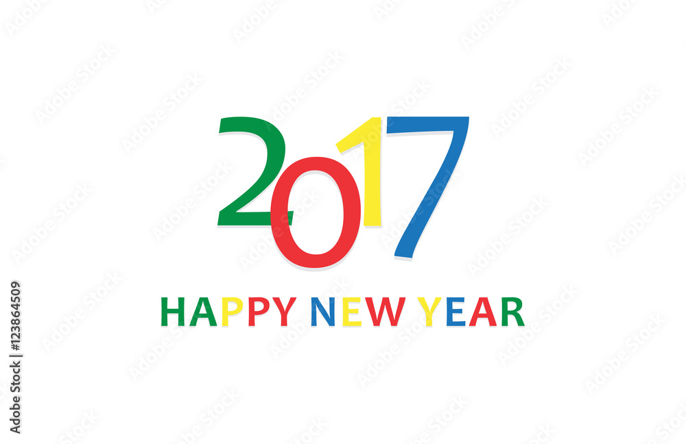 happy new year 2017 logo happy new year 2017 logo