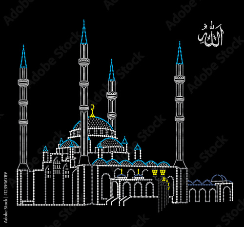 Mosque "Heart of Chechnya
