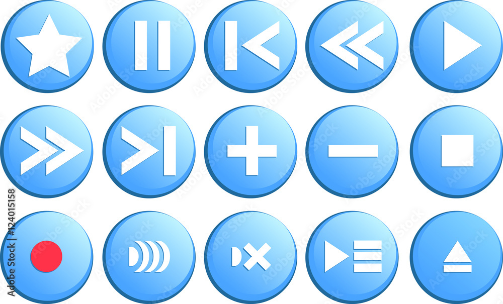 Media player buttons in vector collection. Media buttons in blue color. Media player buttons in vector collection. Media buttons in blue color.