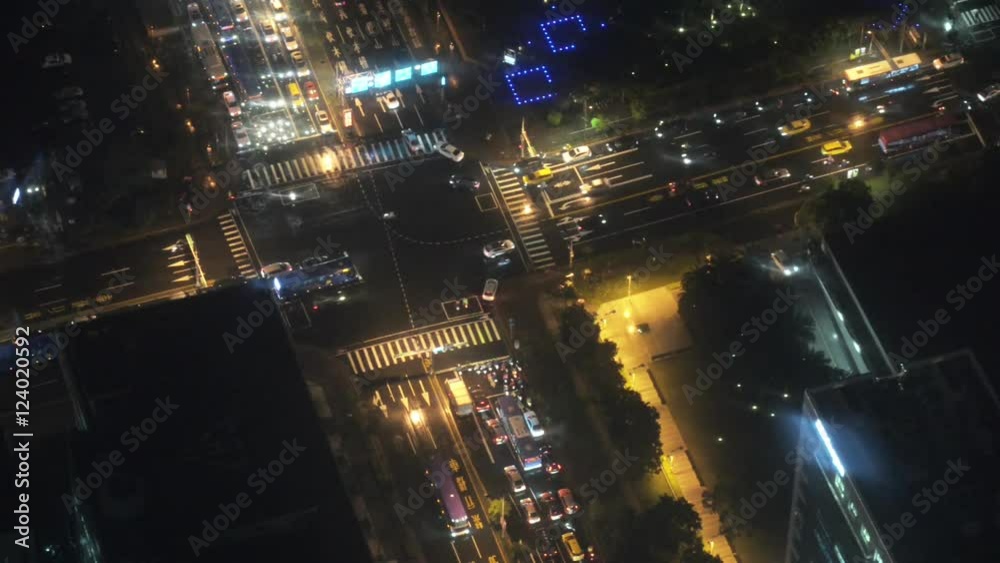 Traffic in a busy intersection in Taipei, Taiwan. Traffic in a busy intersection in Taipei, Taiwan.