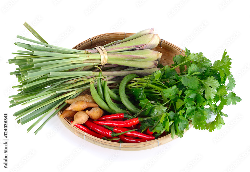 vegetables isolated on a white background. vegetables isolated on a white background.