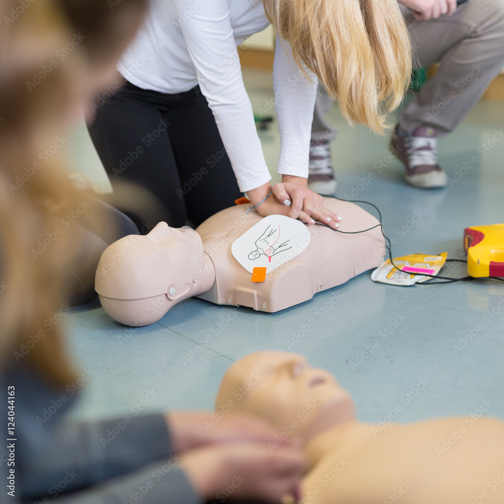 First aid cardiopulmonary resuscitation course using automated external ...
