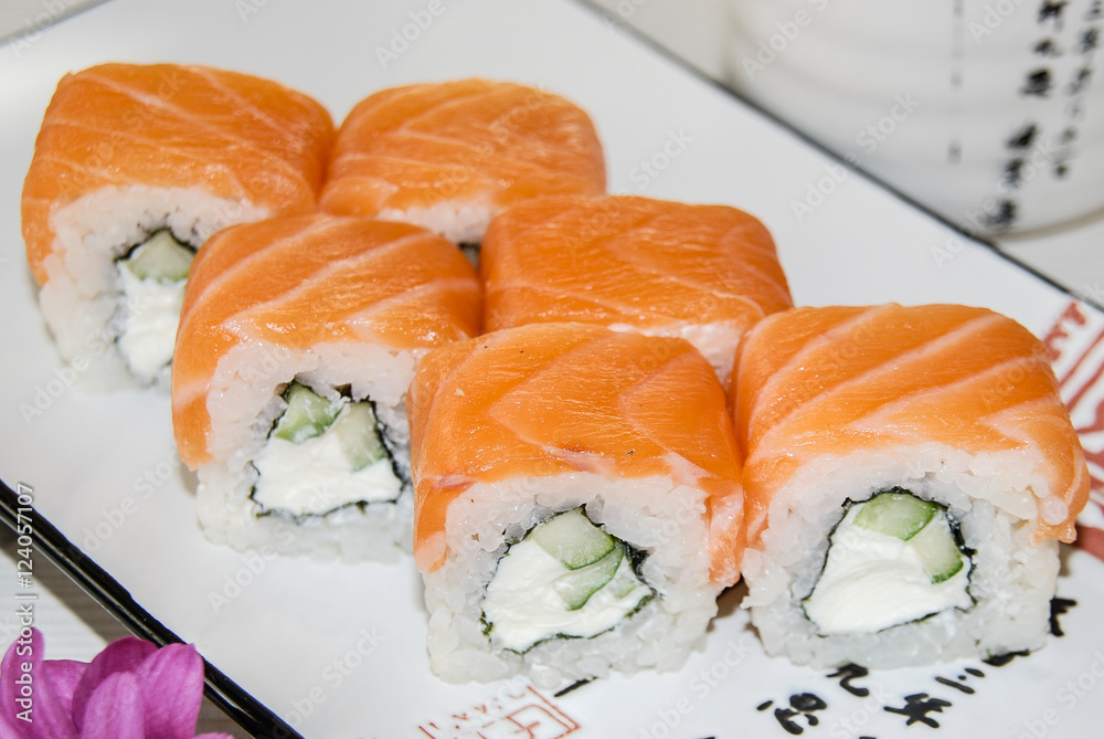 Sushi Sushi