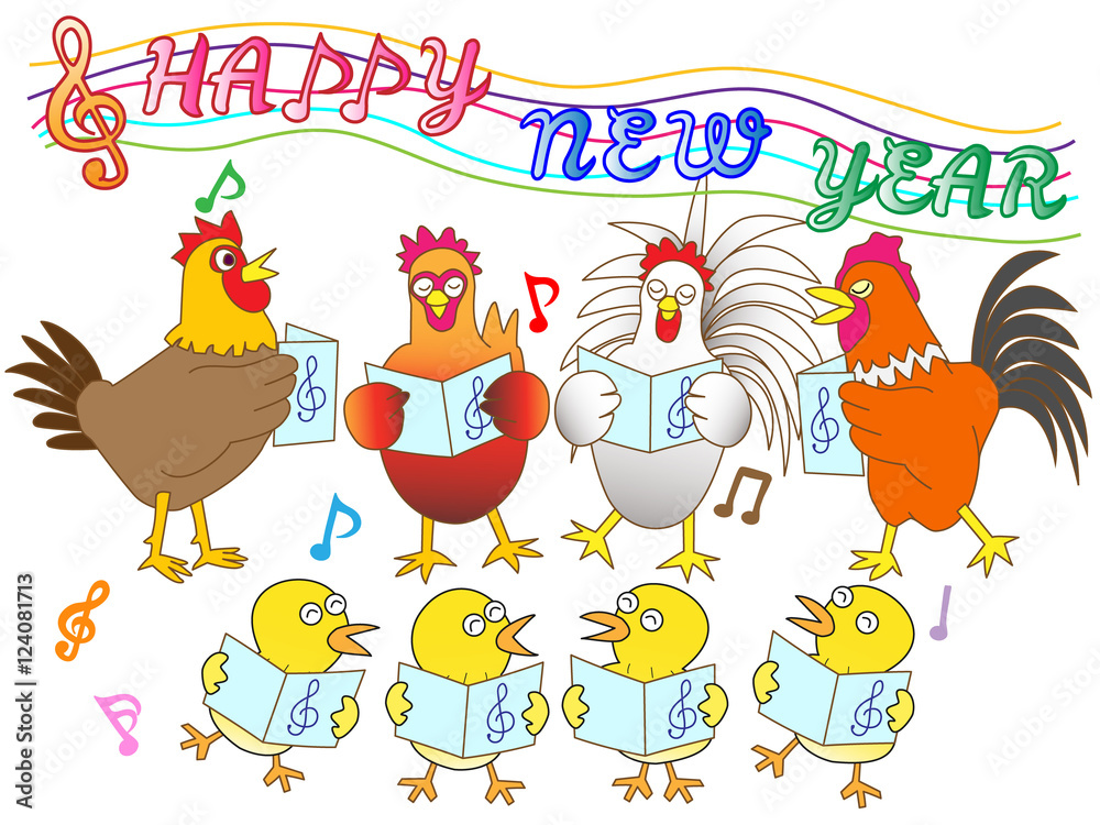 Fototapeta premium ２０１７年の年賀状素材