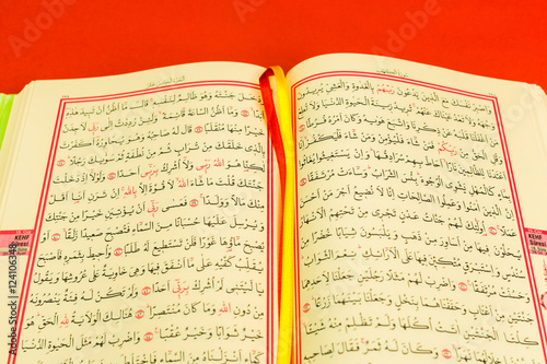 Quran - holly book of Islam