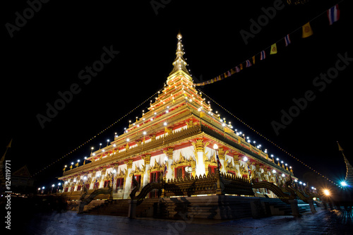 Wat Nong Wang temple in khonkean province,Thailand. photo