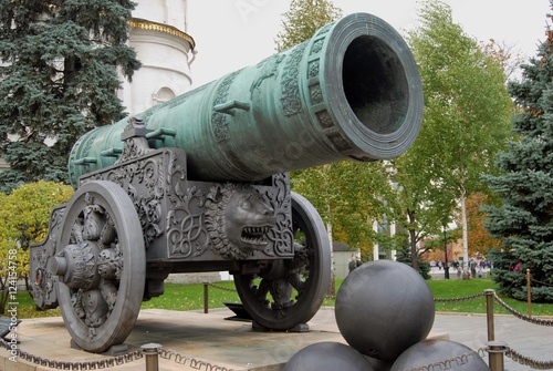 King Cannon in Moscow Kremlin. Color photo.