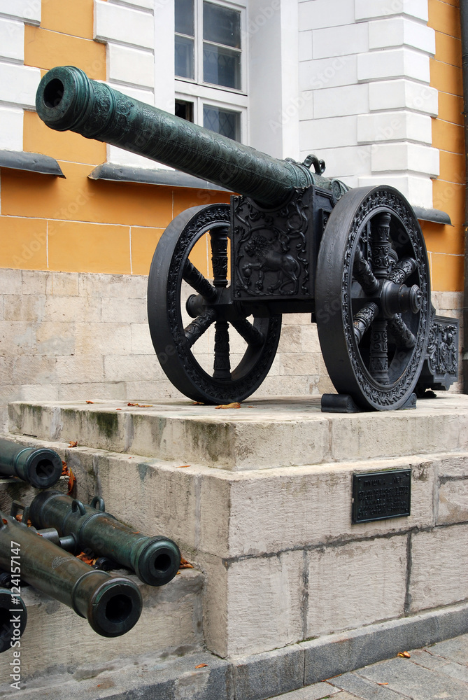 Old cannons shown in Moscow Kremlin. Color photo. Old cannons shown in Moscow Kremlin. Color photo.