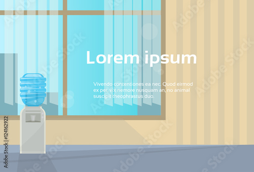 Office Interior Empty Room Copy Space Flat Vector Illustration