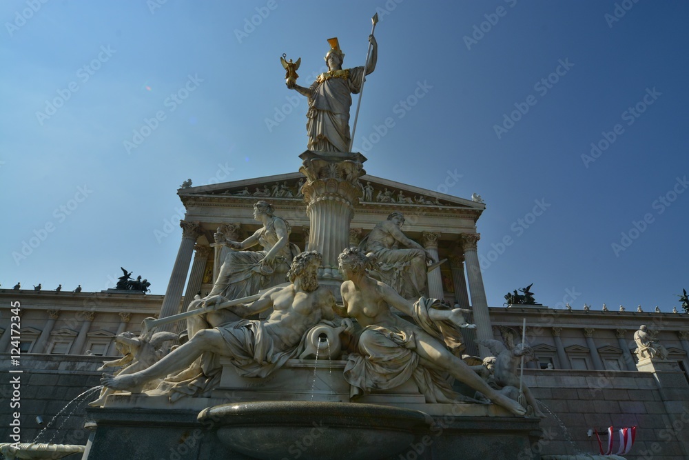 Obraz premium Vienna street view