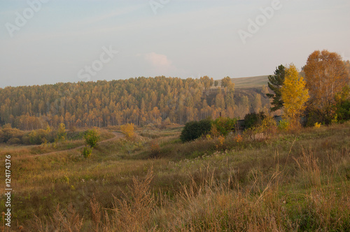 Siberian expanses