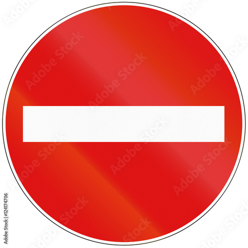 Hungarian regulatory road sign - No entry for vehicular traffic