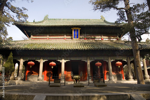 Main Temple Building, Mencius Shrime, Shandong, China photo