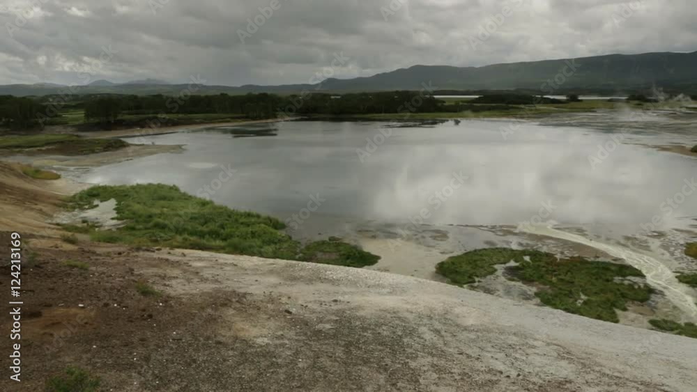 Caldera Uzon on territory of Kronotsky Nature Reserve. Caldera Uzon on territory of Kronotsky Nature Reserve.
