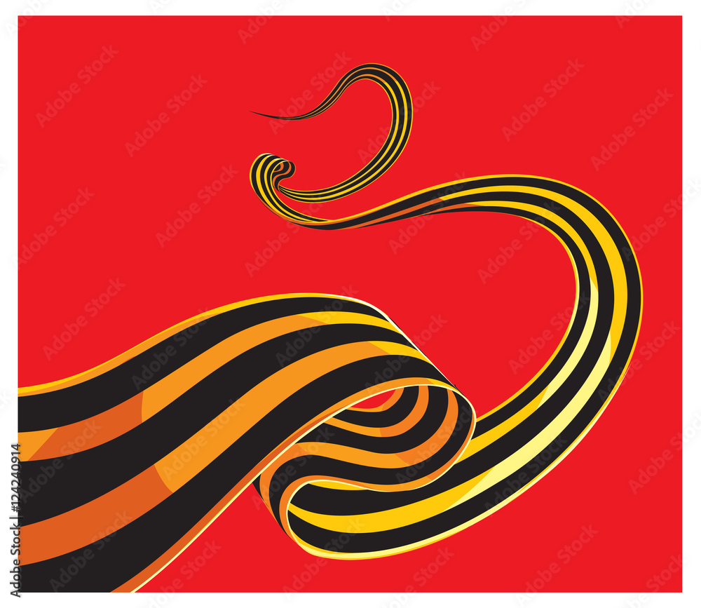 George ribbon may 9 in Russia. George ribbon may 9 in Russia.