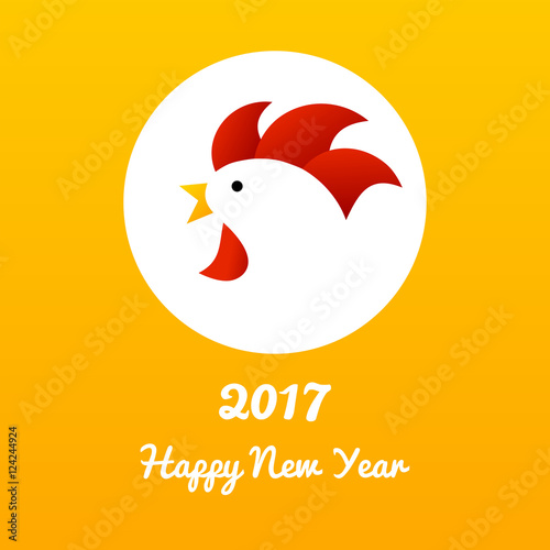 2017 New Year Eve fire cock