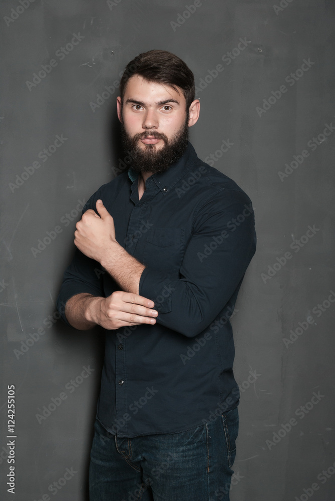 Portrait of handsome man with beard