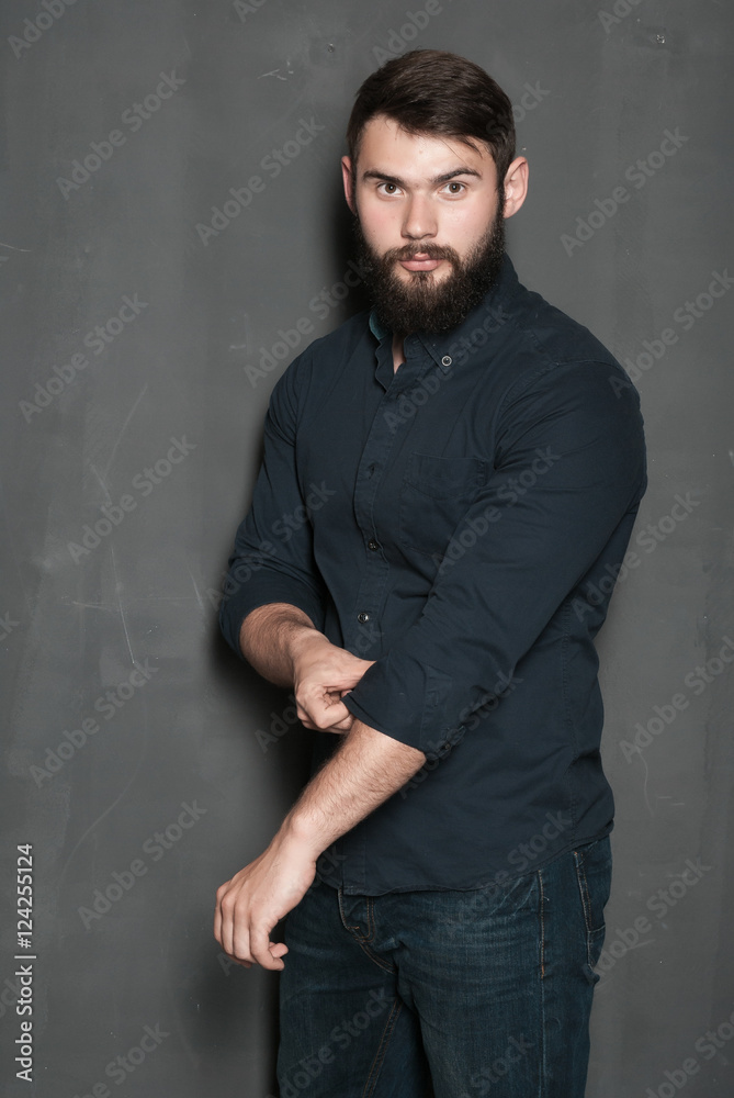 Portrait of handsome man with beard Portrait of handsome man with beard