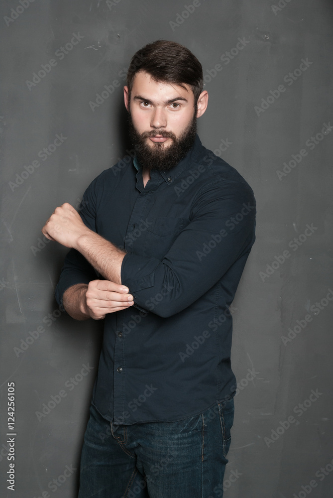 Portrait of handsome man with beard