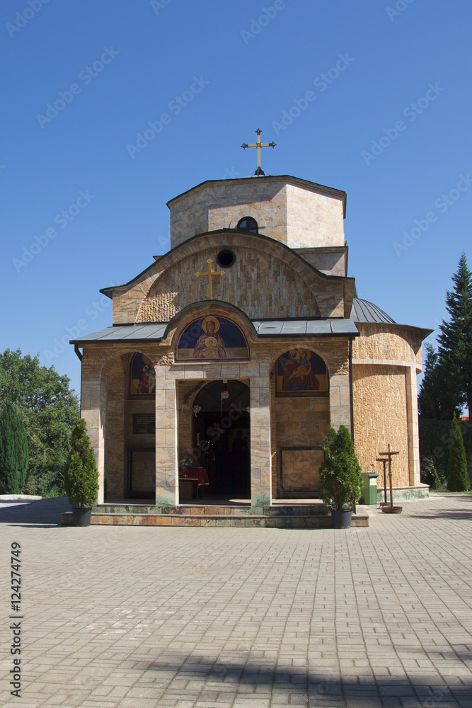 Macedonian Orthodox Church on Mount Vodno / Православная церковь на горе Водно в Македонии