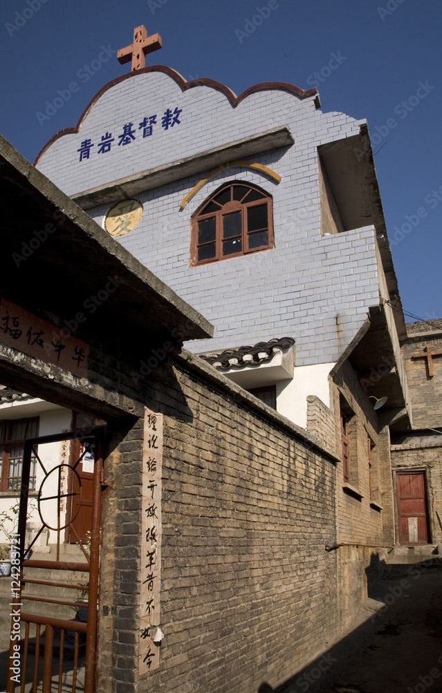Christian Church Rural China
