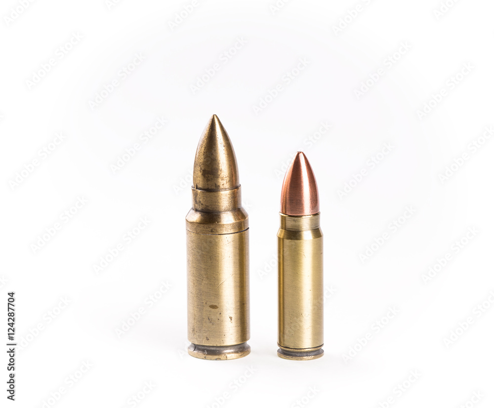 bullets from the machine gun on an isolated white background bullets from the machine gun on an isolated white background