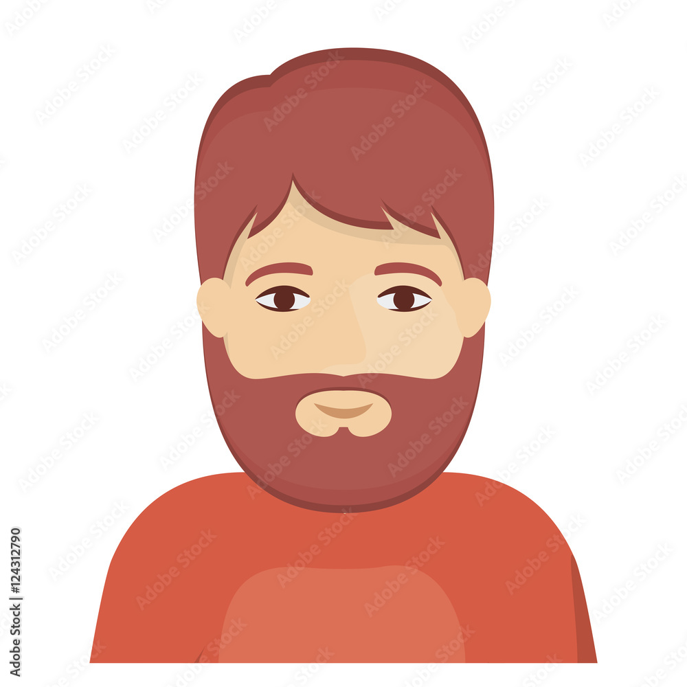 Man cartoon icon. Avatar people person and human theme. Colorful design. Vector illustration Man cartoon icon. Avatar people person and human theme. Colorful design. Vector illustration