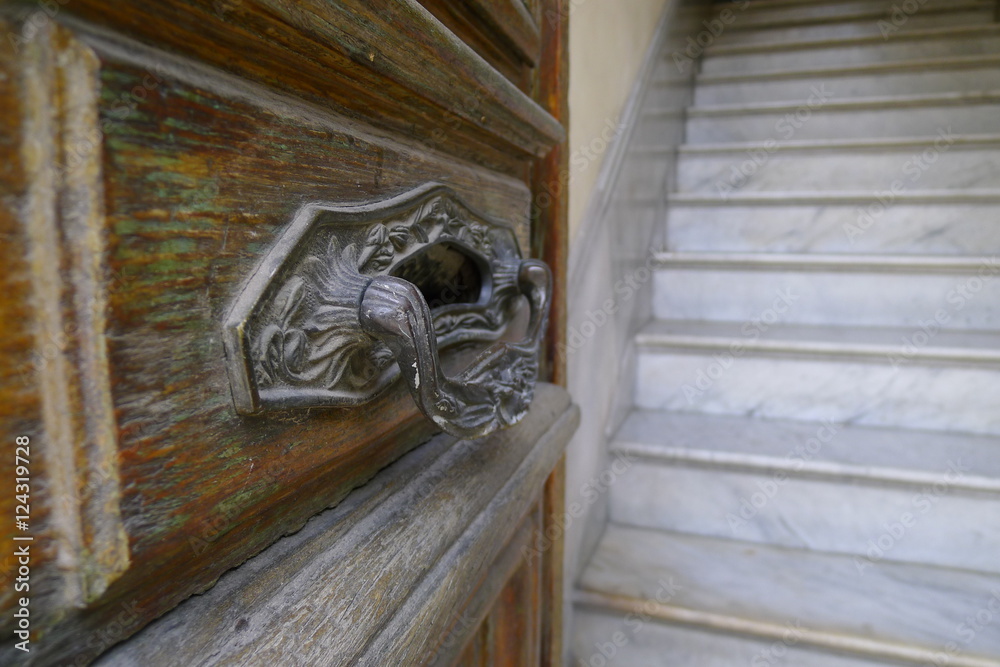 Obraz premium Uruguay, Montevideo, Letterbox