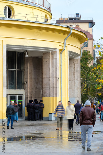 MOSCOW, RUSSIA - October, 15, 2016: The entrance of the metro station 