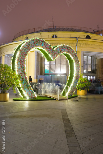 MOSCOW, RUSSIA - October, 15, 2016: The entrance of the metro station 