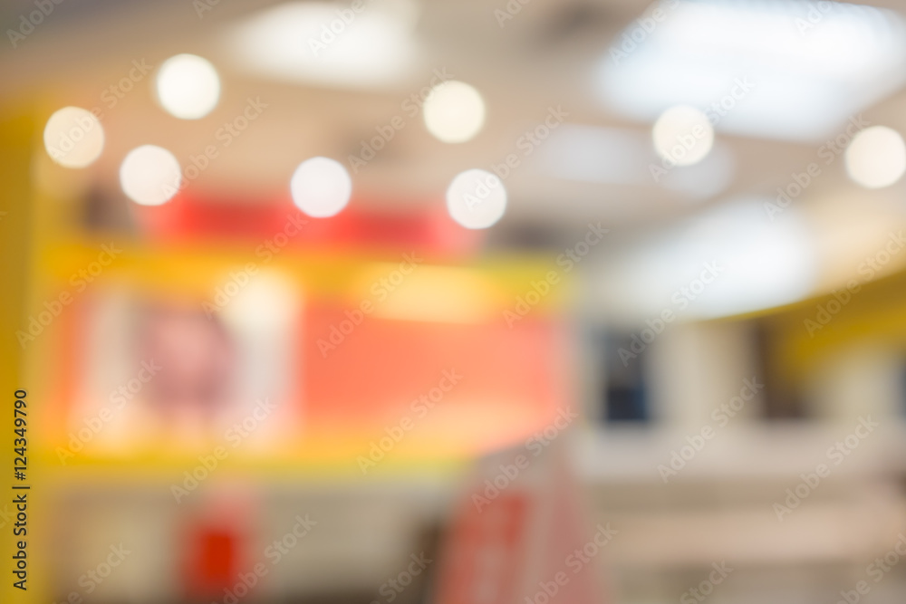 Fototapeta premium blurred 