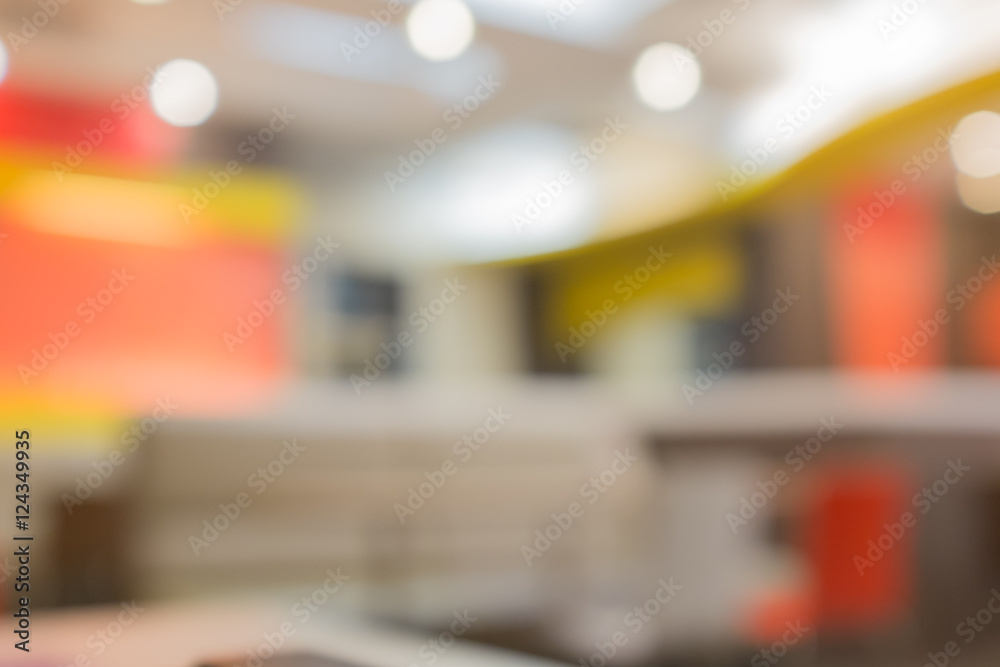 Obraz premium blurred 