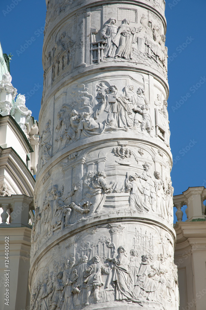 Karlskirche Spiral Column - Vienna - Austria