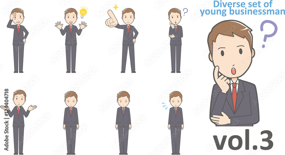 Diverse set of young businessman , EPS10 vector format vol.3 Diverse set of young businessman , EPS10 vector format vol.3