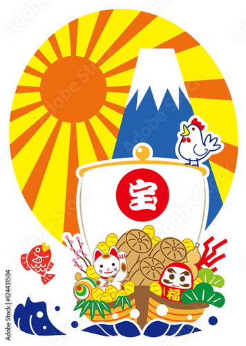 酉年　めで鯛　宝舟と富士山