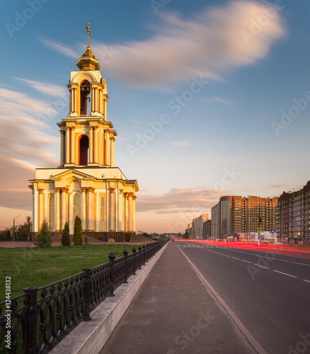 Kursk city, Russia