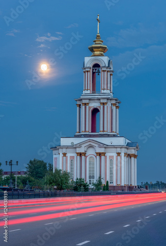 Kursk city, Russia