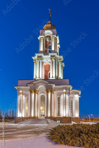 Kursk city, Russia