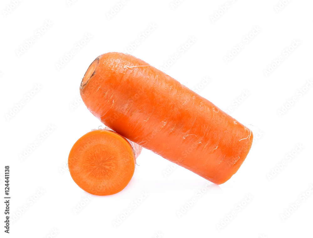 Chopped Carrot isolated on the white background Chopped Carrot isolated on the white background