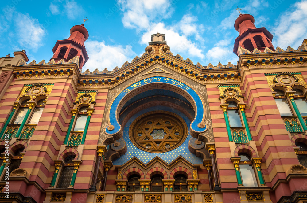 Obraz premium Jubilee Synagogue in Prague.It is also known as the Jerusalem Synagogue.