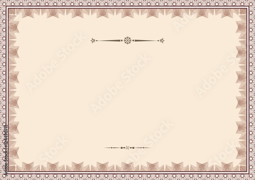 Brown Fame - border for diploma or certificate / A4 size