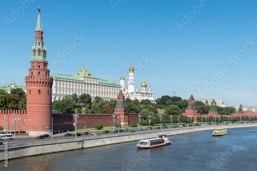 Panoramic view. Moscow Kremlin. Russia