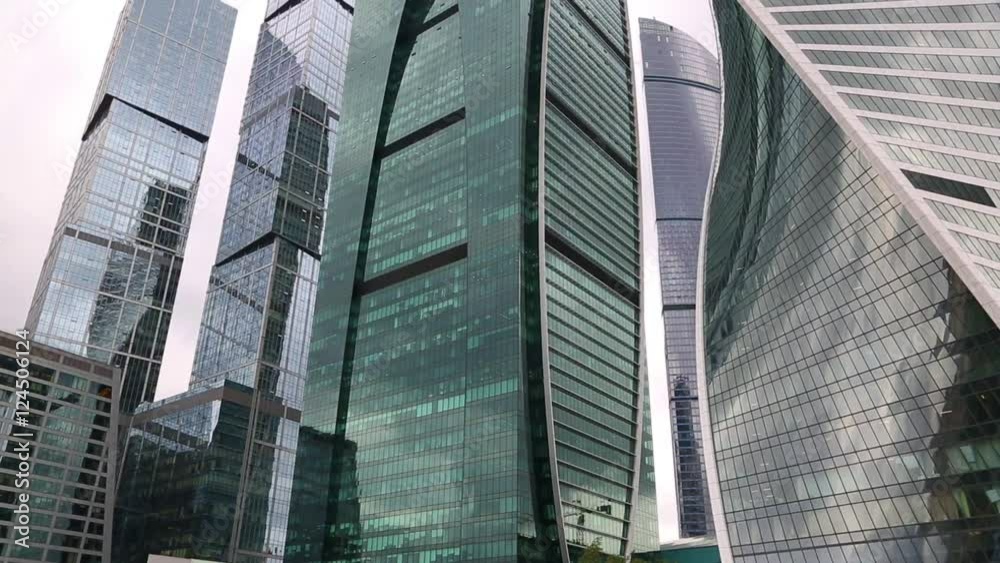 Moscow City - Moscow International Business Center in Moscow, Russia
