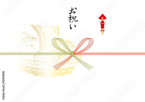 熨斗　お祝い