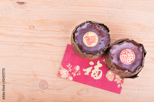 Glutinous rice cake with Good Luck in Chinese words