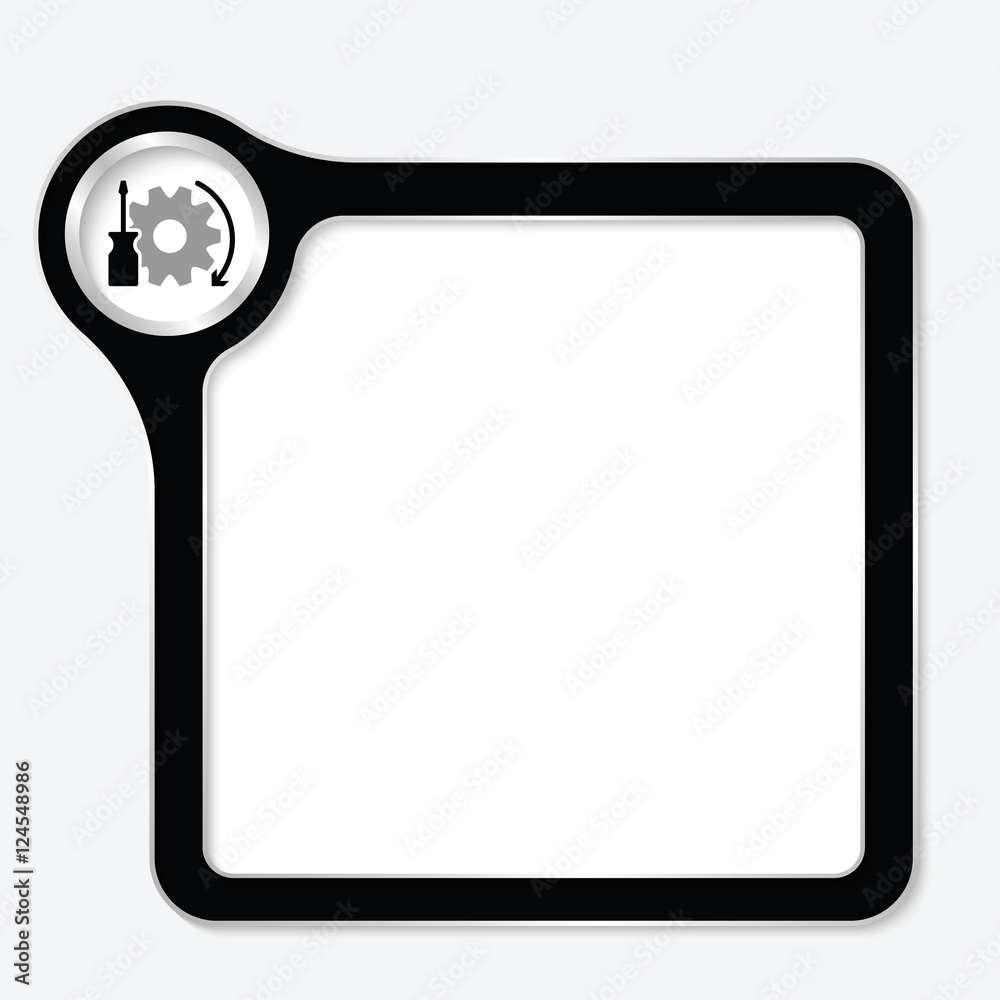 Vector black box for your text with screwdiver and cogwheels Vector black box for your text with screwdiver and cogwheels