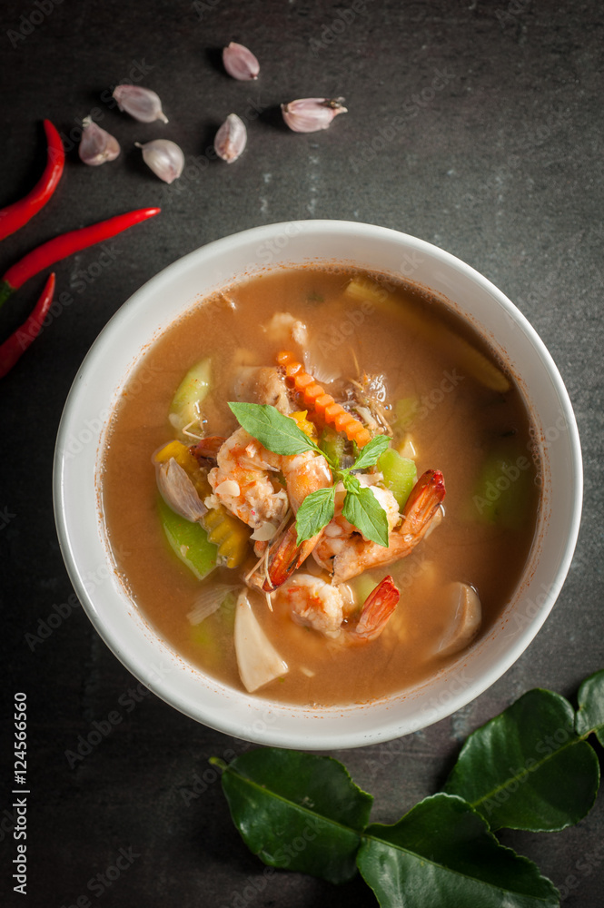 Thai Spicy Mixed Vegetable Soup with Prawns Thai Spicy Mixed Vegetable Soup with Prawns