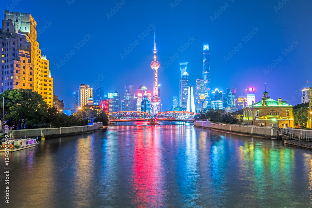 Shanghai Skyline at Night in China.