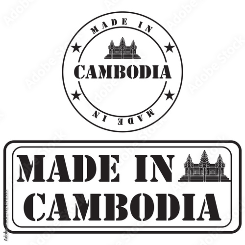 Made in Cambodia for product labeling