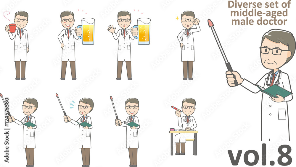 Diverse set of middle-aged male doctor,EPS10 vector format vol.8 Diverse set of middle-aged male doctor,EPS10 vector format vol.8